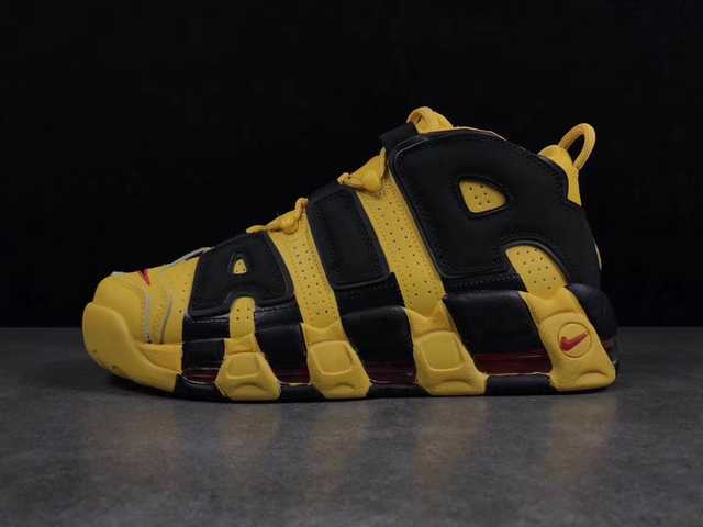 air max more pas cher air max more pas cher